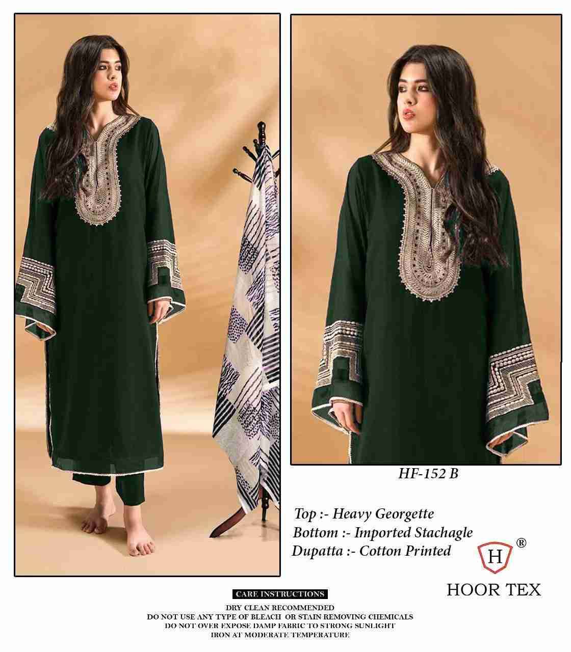 Hoor Tex Hit Design HF-152 Colours By Hoor Tex HF-152-A To HF-152-D Series Designer Festive Pakistani Suits Collection Beautiful Stylish Fancy Colorful Party Wear & Occasional Wear Heavy Georgette Embroidered Dresses At Wholesale Price