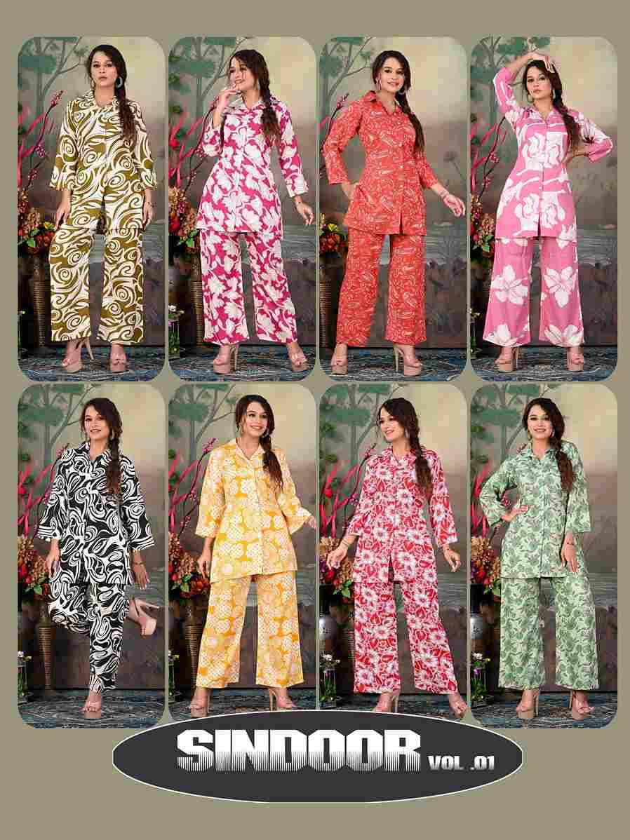 Sindoor Vol-1 By Padmavati Textiles 1006 To 1013 Series Designer Stylish Fancy Colorful Beautiful Party Wear & Ethnic Wear Collection Rayon Co-Ords At Wholesale Price