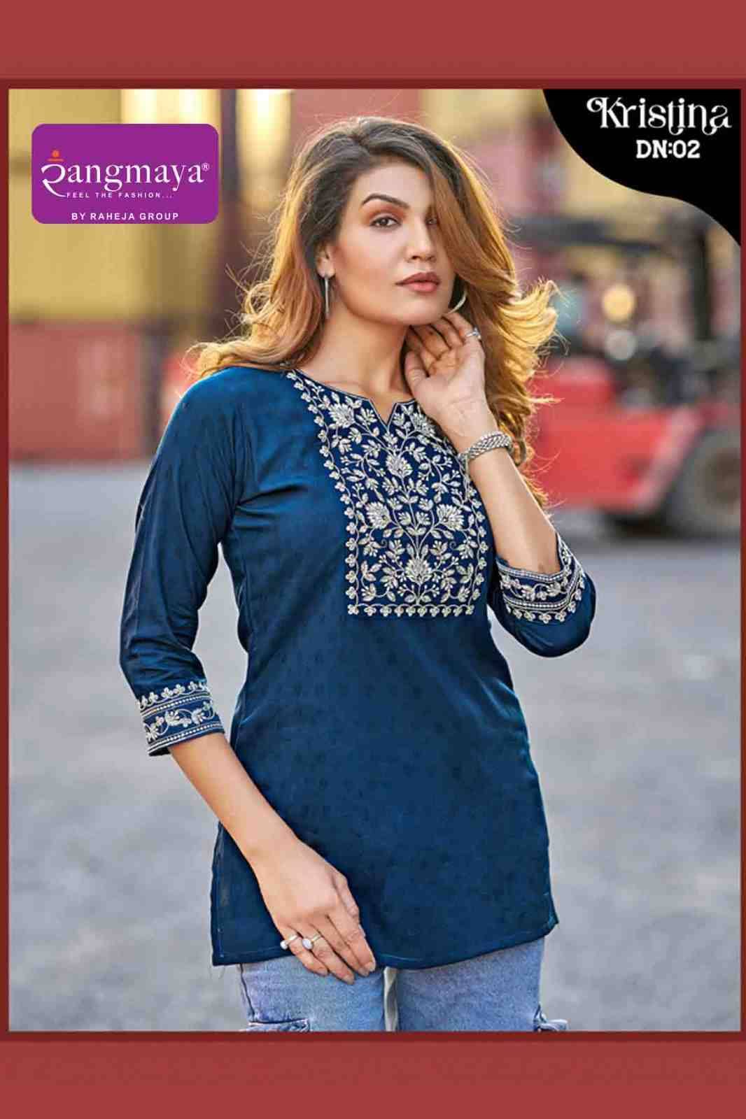 Kristina By Rangmaya 01 To 08 Series Designer Stylish Fancy Colorful Beautiful Party Wear & Ethnic Wear Collection Pure Dobby Tops At Wholesale Price