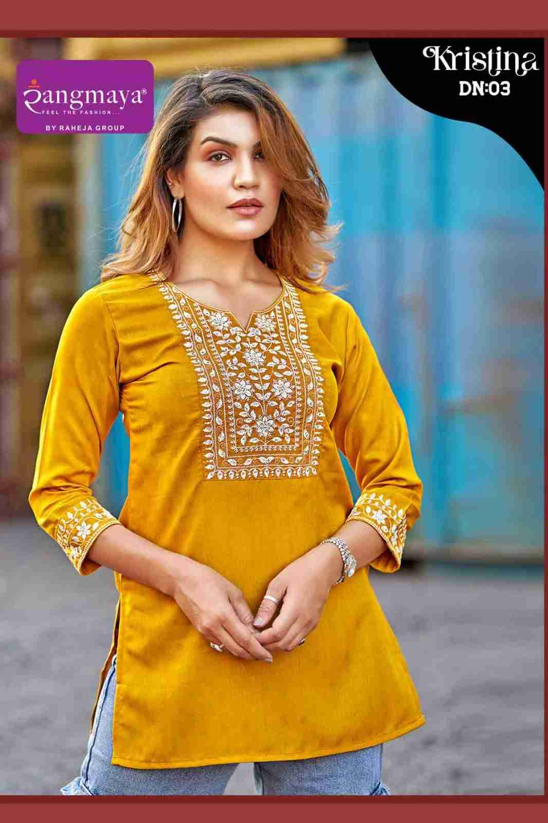 Kristina By Rangmaya 01 To 08 Series Designer Stylish Fancy Colorful Beautiful Party Wear & Ethnic Wear Collection Pure Dobby Tops At Wholesale Price