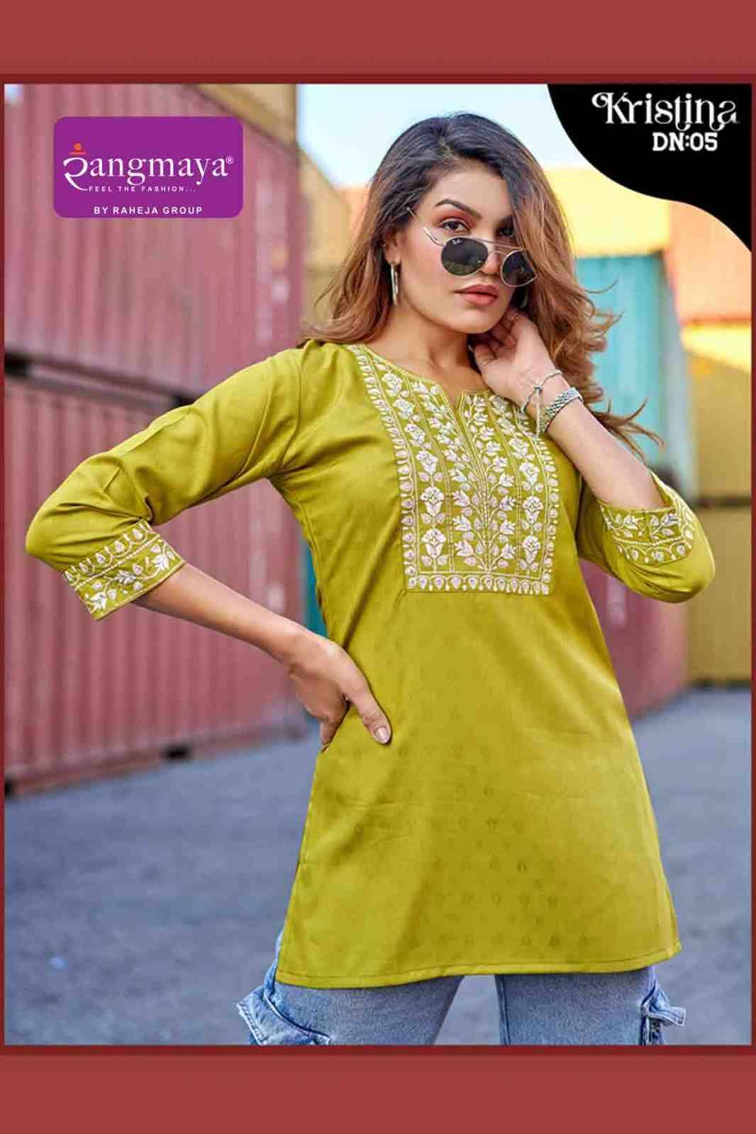 Kristina By Rangmaya 01 To 08 Series Designer Stylish Fancy Colorful Beautiful Party Wear & Ethnic Wear Collection Pure Dobby Tops At Wholesale Price