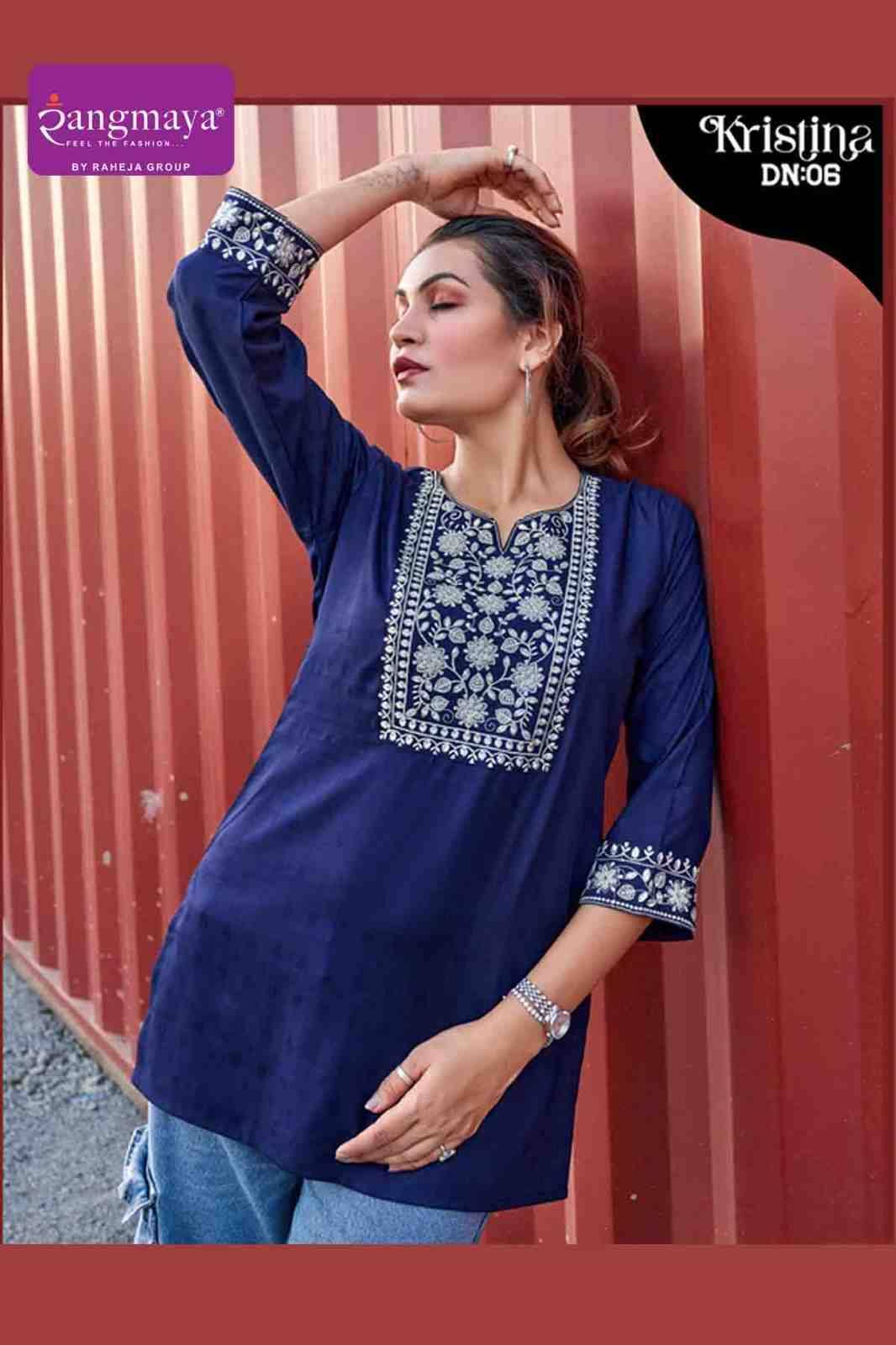 Kristina By Rangmaya 01 To 08 Series Designer Stylish Fancy Colorful Beautiful Party Wear & Ethnic Wear Collection Pure Dobby Tops At Wholesale Price
