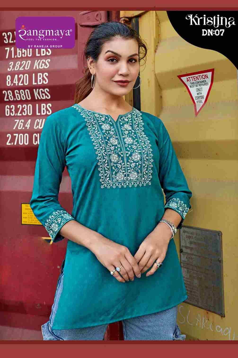Kristina By Rangmaya 01 To 08 Series Designer Stylish Fancy Colorful Beautiful Party Wear & Ethnic Wear Collection Pure Dobby Tops At Wholesale Price