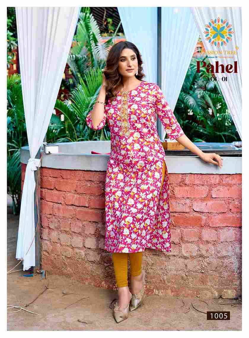 Pahel Vol-1 By Passion Tree 1001 To 1007 Series Designer Stylish Fancy Colorful Beautiful Party Wear & Ethnic Wear Collection Cotton Kurtis At Wholesale Price