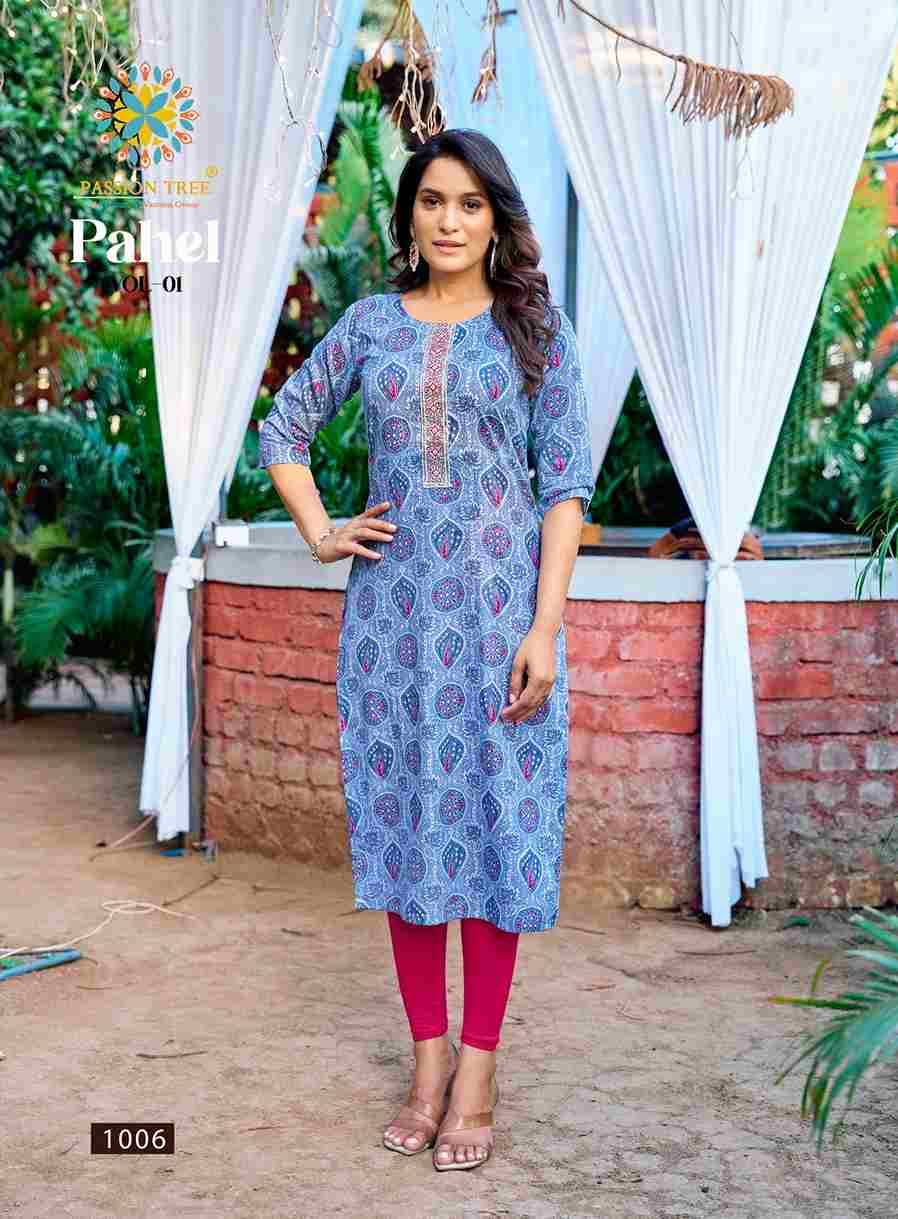 Pahel Vol-1 By Passion Tree 1001 To 1007 Series Designer Stylish Fancy Colorful Beautiful Party Wear & Ethnic Wear Collection Cotton Kurtis At Wholesale Price