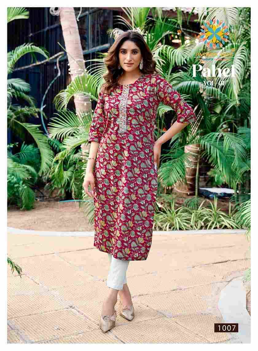 Pahel Vol-1 By Passion Tree 1001 To 1007 Series Designer Stylish Fancy Colorful Beautiful Party Wear & Ethnic Wear Collection Cotton Kurtis At Wholesale Price