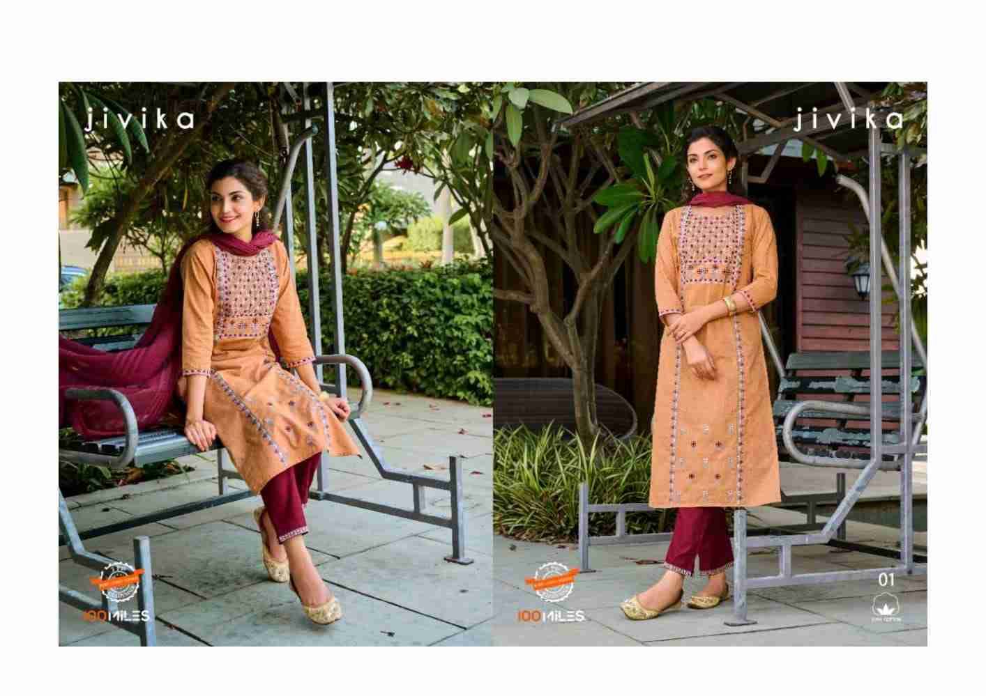 Jivika By 100 Miles 01 To 04 Series Designer Festive Suits Beautiful Fancy Colorful Stylish Party Wear & Occasional Wear Pure Cotton Dresses At Wholesale Price