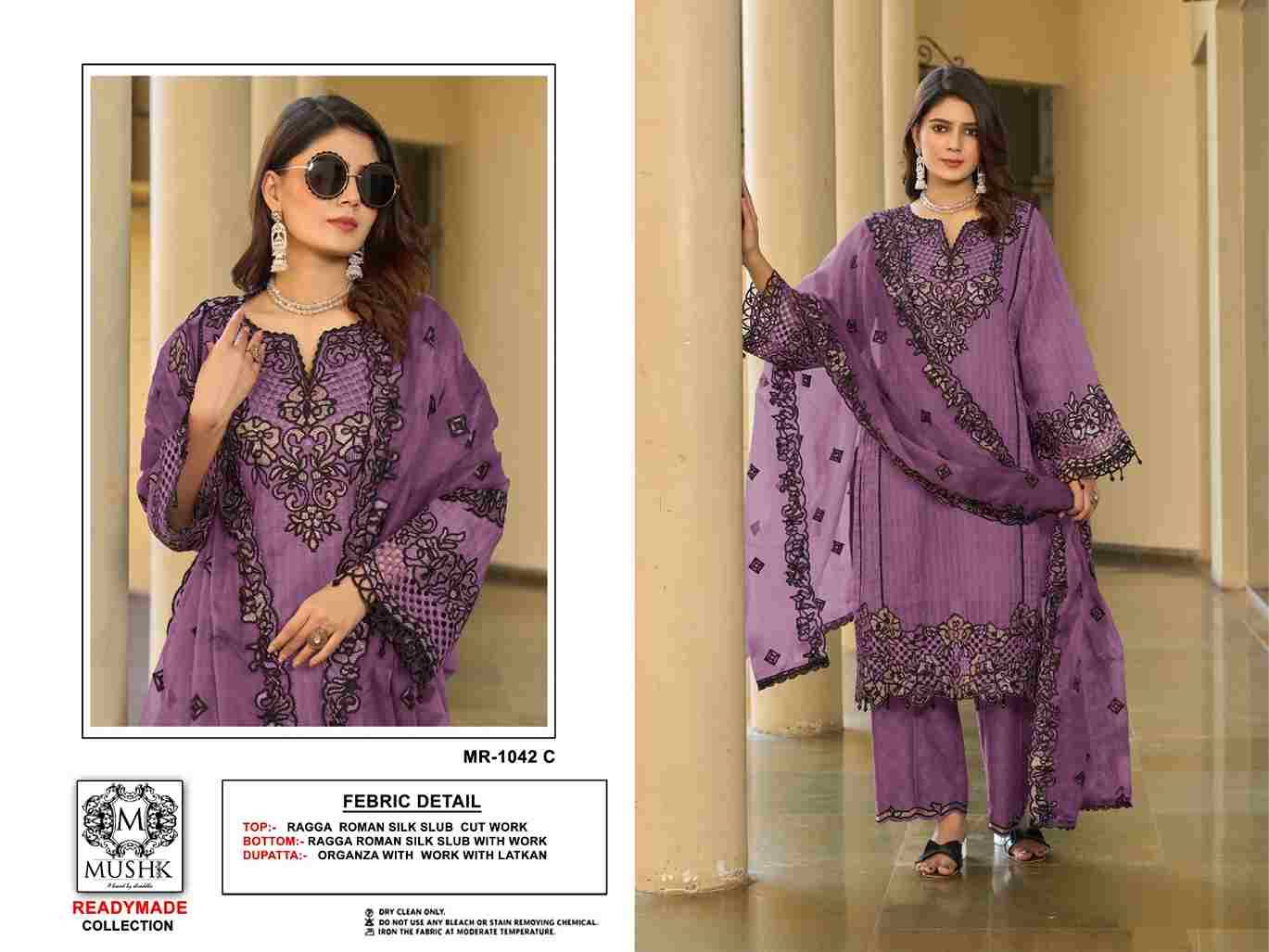Mushk Hit Design 1042 Colours By Mushk 1042-A To 1042-D Series Beautiful Winter Collection Pakistani Suits Stylish Fancy Colorful Casual Wear & Ethnic Wear Roman Silk Dresses At Wholesale Price