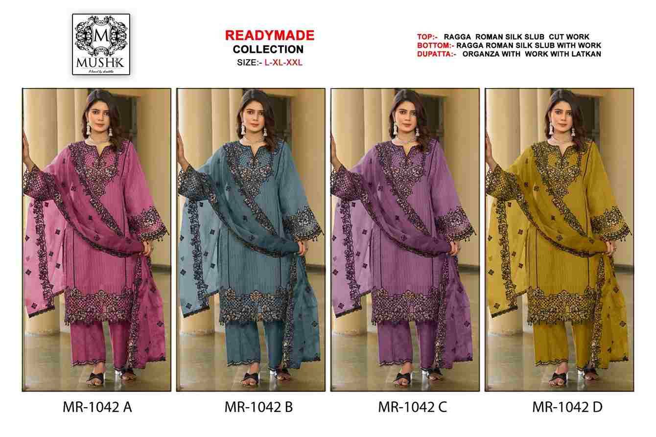 Mushk Hit Design 1042 Colours By Mushk 1042-A To 1042-D Series Beautiful Winter Collection Pakistani Suits Stylish Fancy Colorful Casual Wear & Ethnic Wear Roman Silk Dresses At Wholesale Price