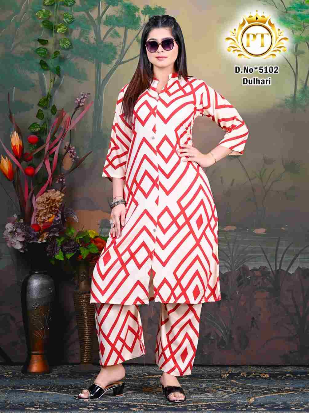 Dulhari Vol-6 By Padmavati Textiles 5101 To 5107 Series Designer Stylish Fancy Colorful Beautiful Party Wear & Ethnic Wear Collection Rayon Print Kurtis With Bottom At Wholesale Price