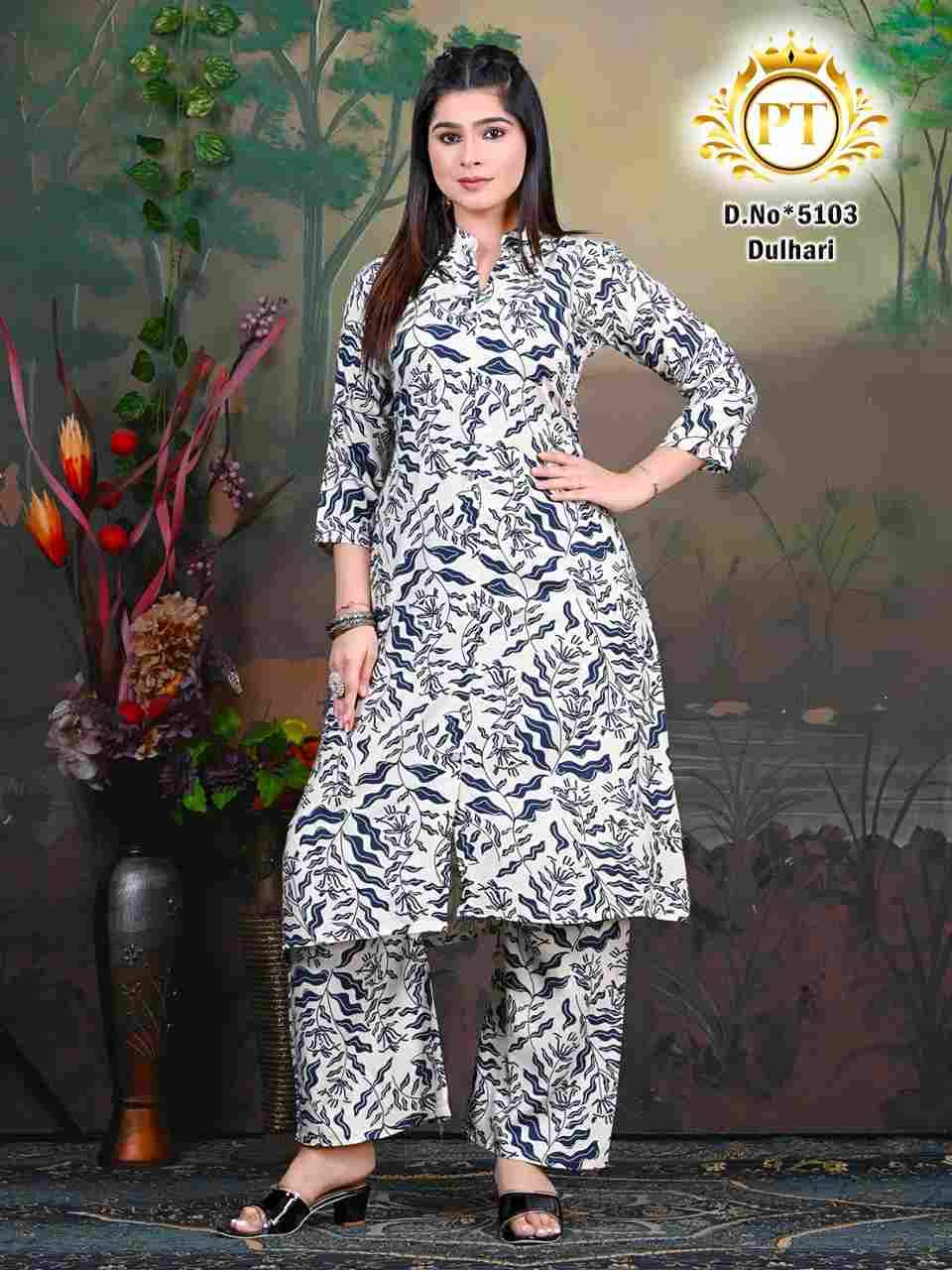 Dulhari Vol-6 By Padmavati Textiles 5101 To 5107 Series Designer Stylish Fancy Colorful Beautiful Party Wear & Ethnic Wear Collection Rayon Print Kurtis With Bottom At Wholesale Price