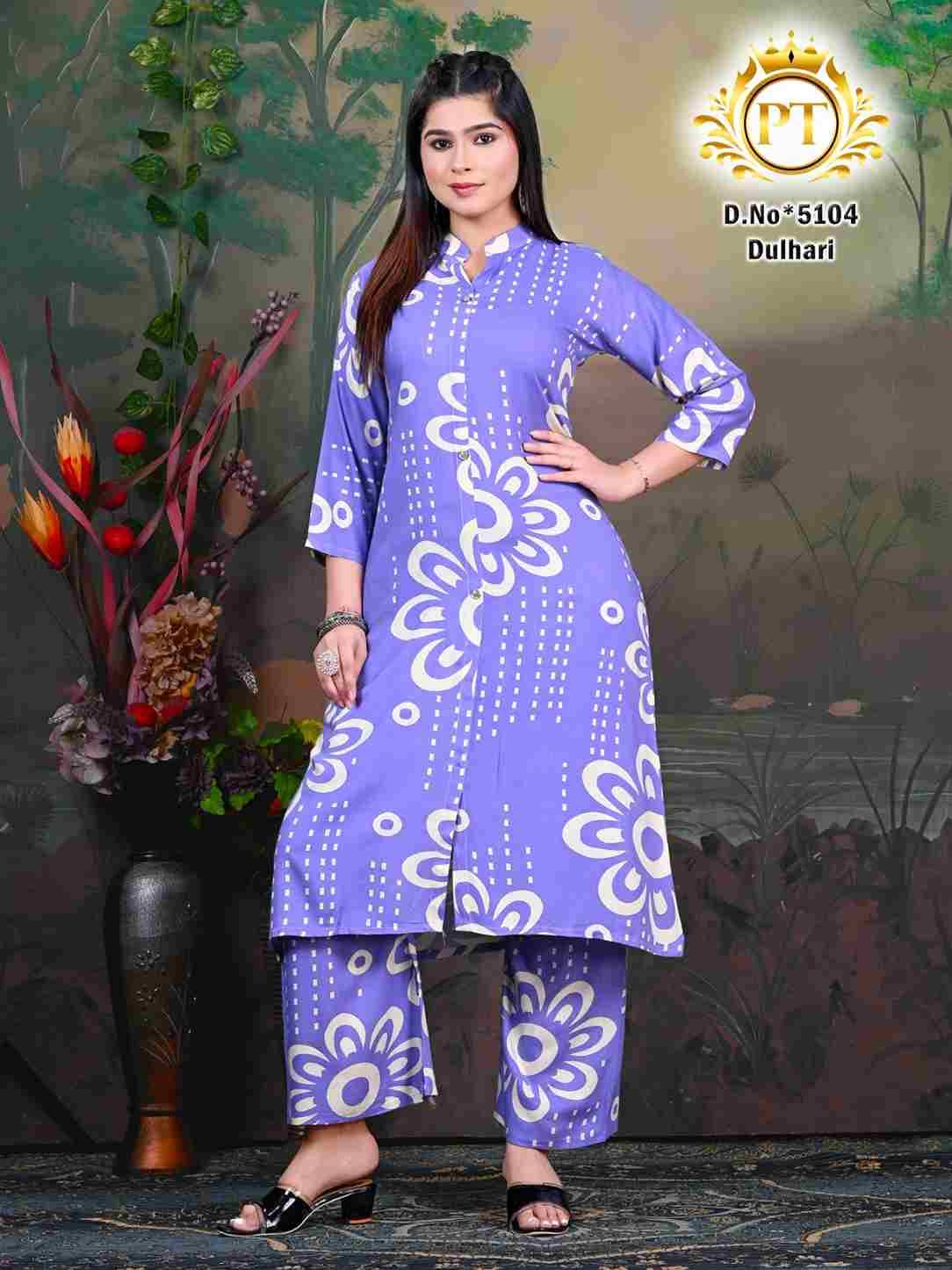 Dulhari Vol-6 By Padmavati Textiles 5101 To 5107 Series Designer Stylish Fancy Colorful Beautiful Party Wear & Ethnic Wear Collection Rayon Print Kurtis With Bottom At Wholesale Price