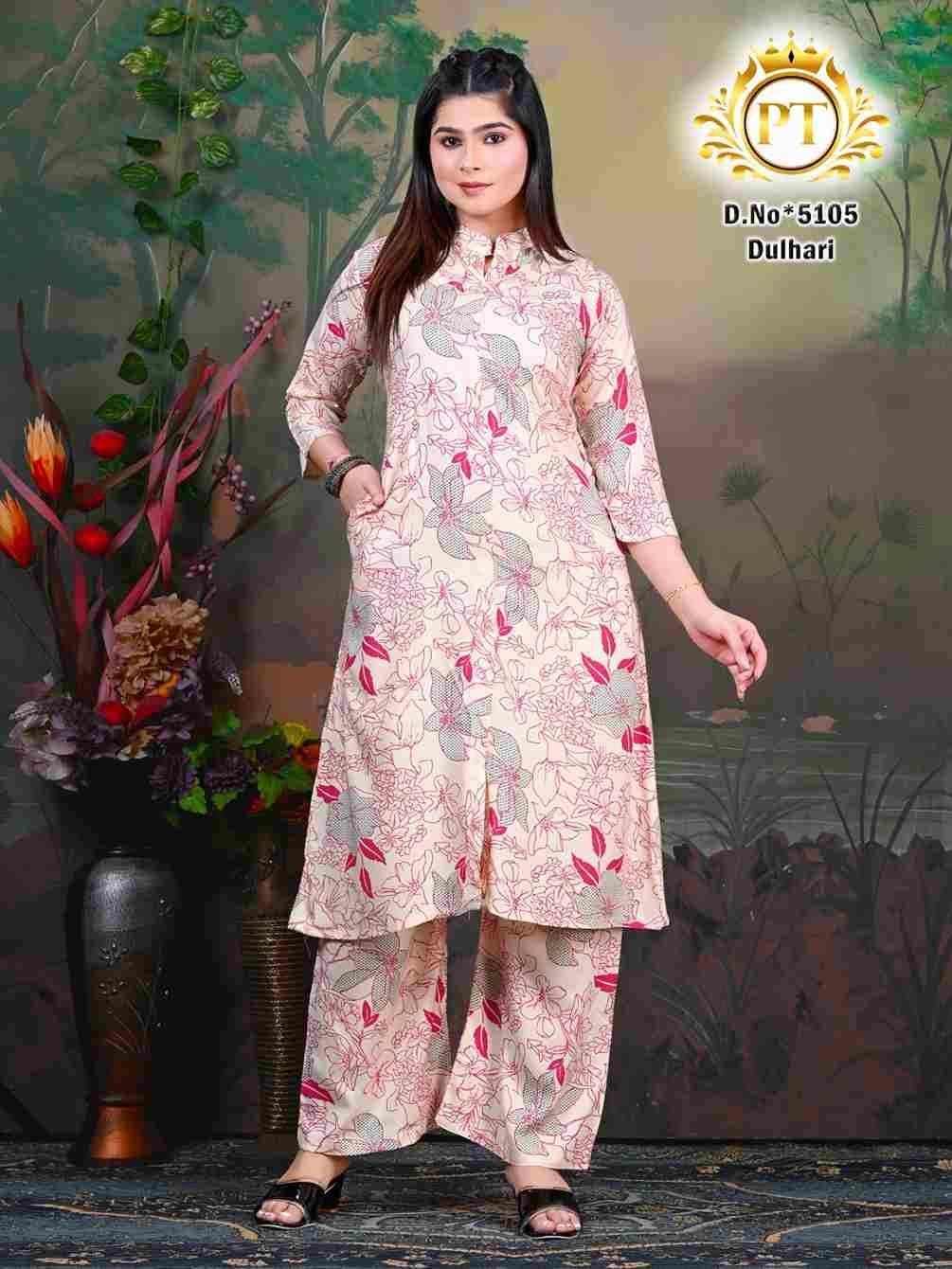 Dulhari Vol-6 By Padmavati Textiles 5101 To 5107 Series Designer Stylish Fancy Colorful Beautiful Party Wear & Ethnic Wear Collection Rayon Print Kurtis With Bottom At Wholesale Price