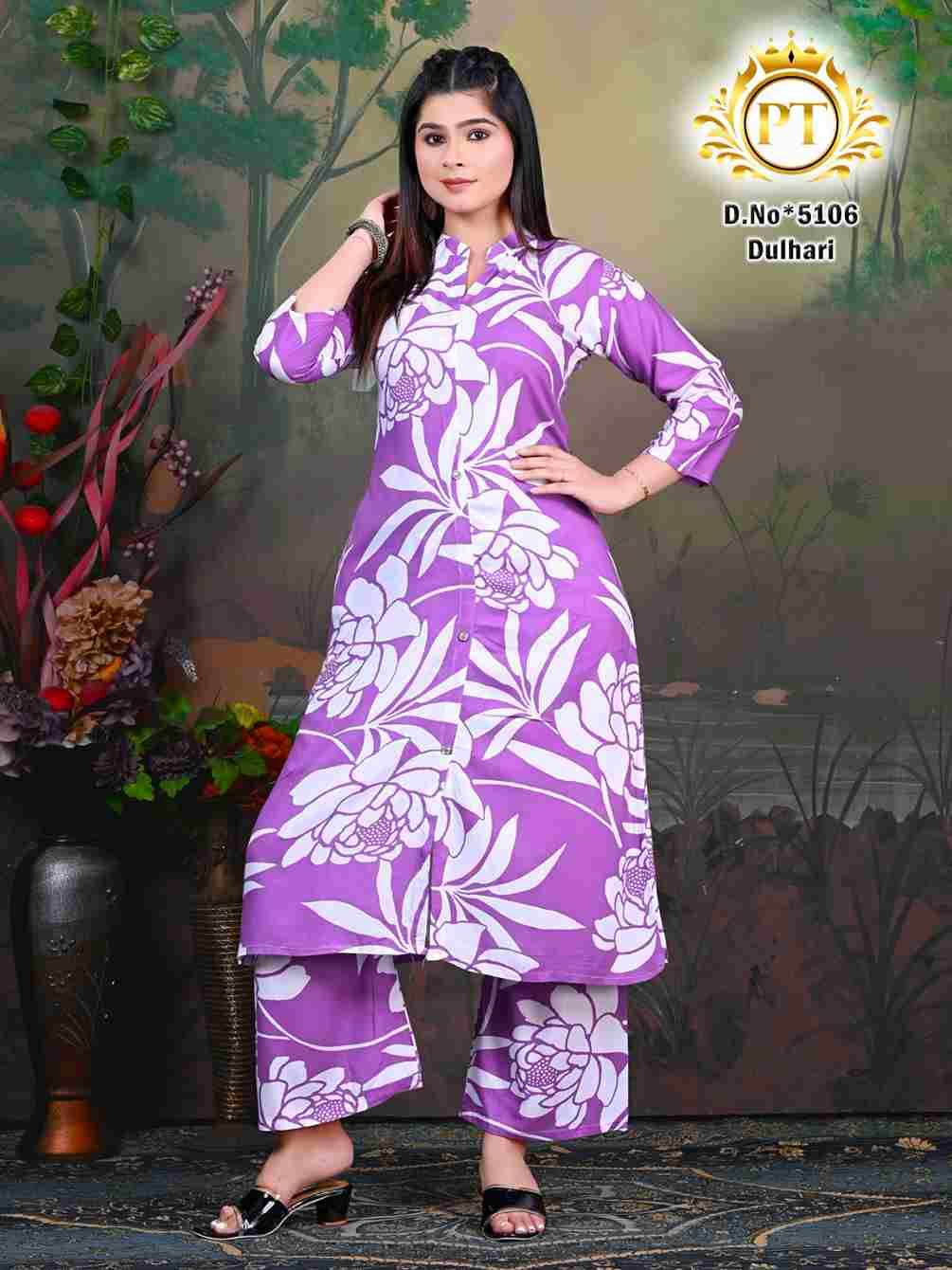 Dulhari Vol-6 By Padmavati Textiles 5101 To 5107 Series Designer Stylish Fancy Colorful Beautiful Party Wear & Ethnic Wear Collection Rayon Print Kurtis With Bottom At Wholesale Price