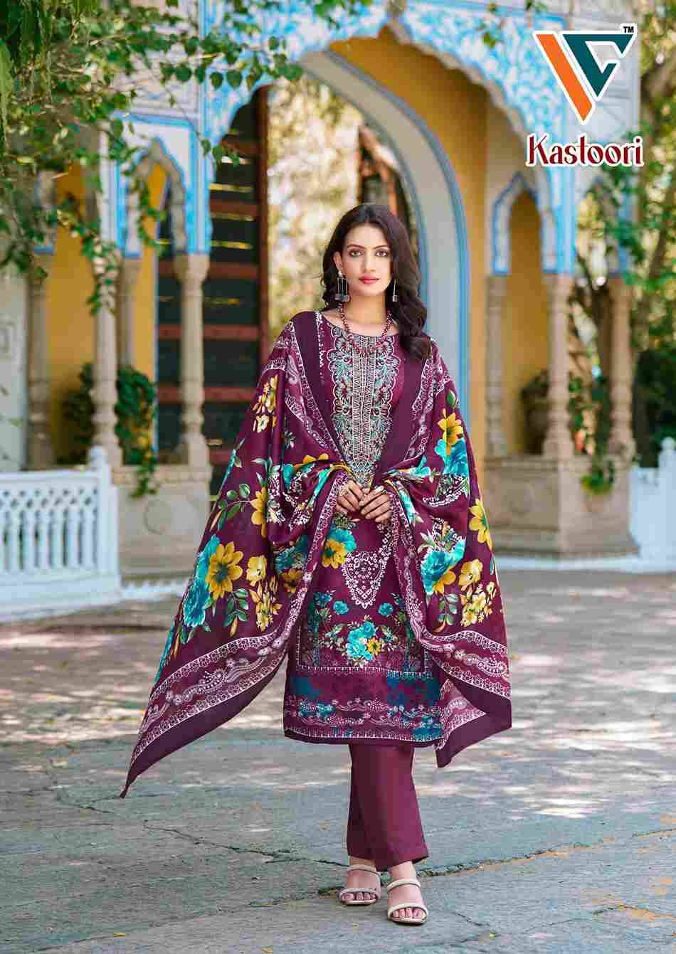 Kastoori Vol-2 By Vandana Creation 2001 To 2008 Series Beautiful Festive Suits Stylish Fancy Colorful Casual Wear & Ethnic Wear Cotton Print Dresses At Wholesale Price