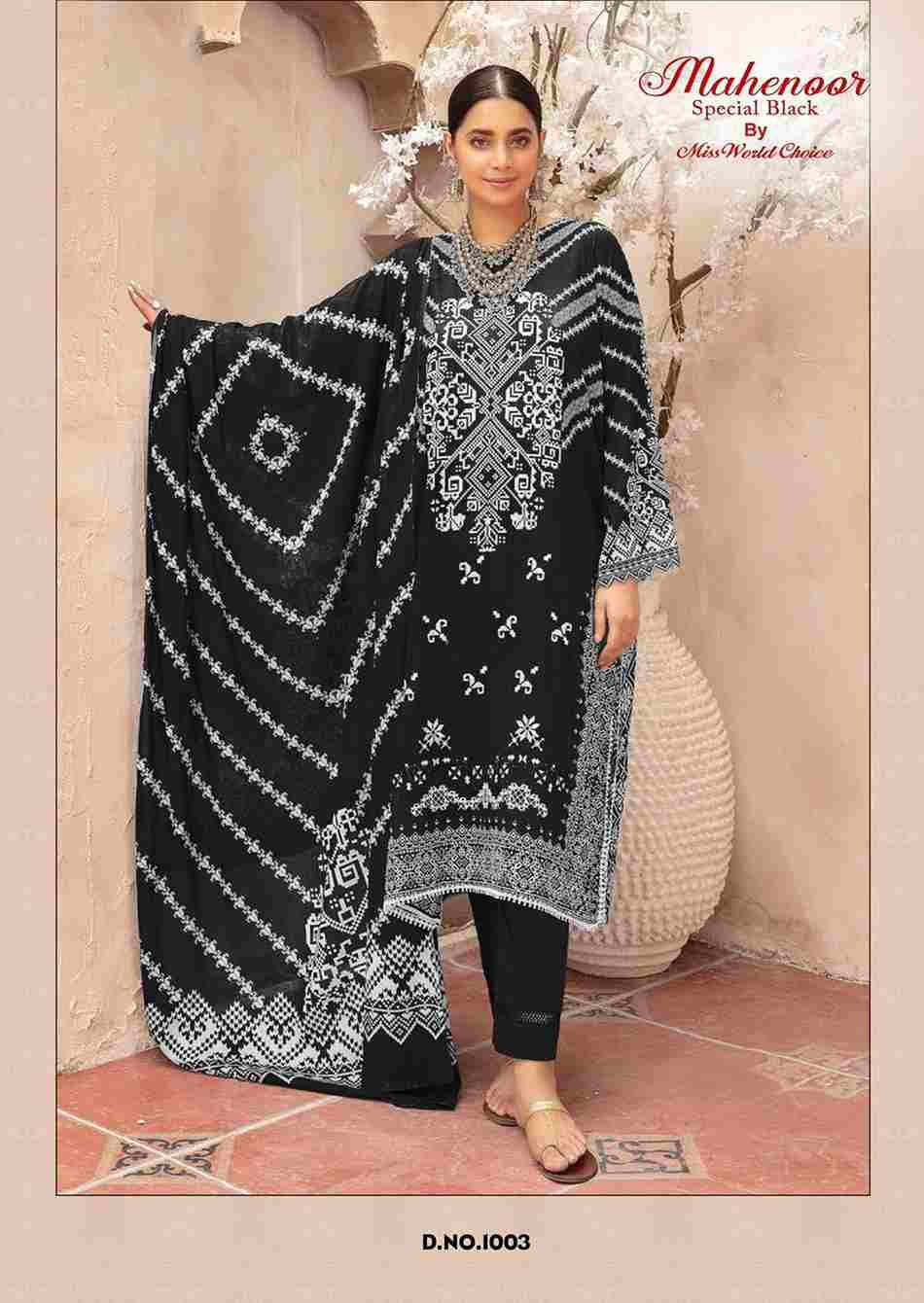 Mahenoor By Miss World Choice 1001 To 1006 Series Beautiful Festive Suits Stylish Fancy Colorful Casual Wear & Ethnic Wear Lawn Digital Print Dresses At Wholesale Price