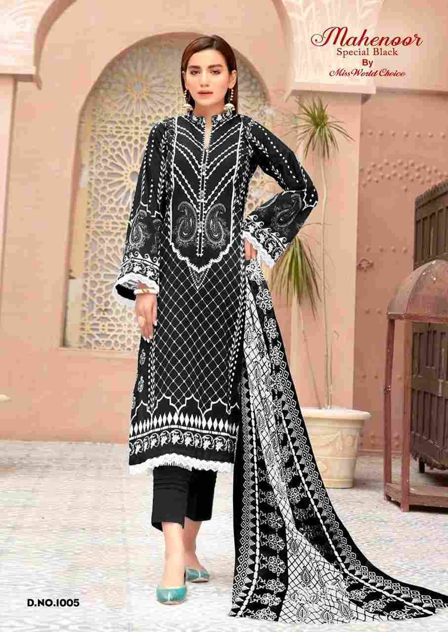 Mahenoor By Miss World Choice 1001 To 1006 Series Beautiful Festive Suits Stylish Fancy Colorful Casual Wear & Ethnic Wear Lawn Digital Print Dresses At Wholesale Price