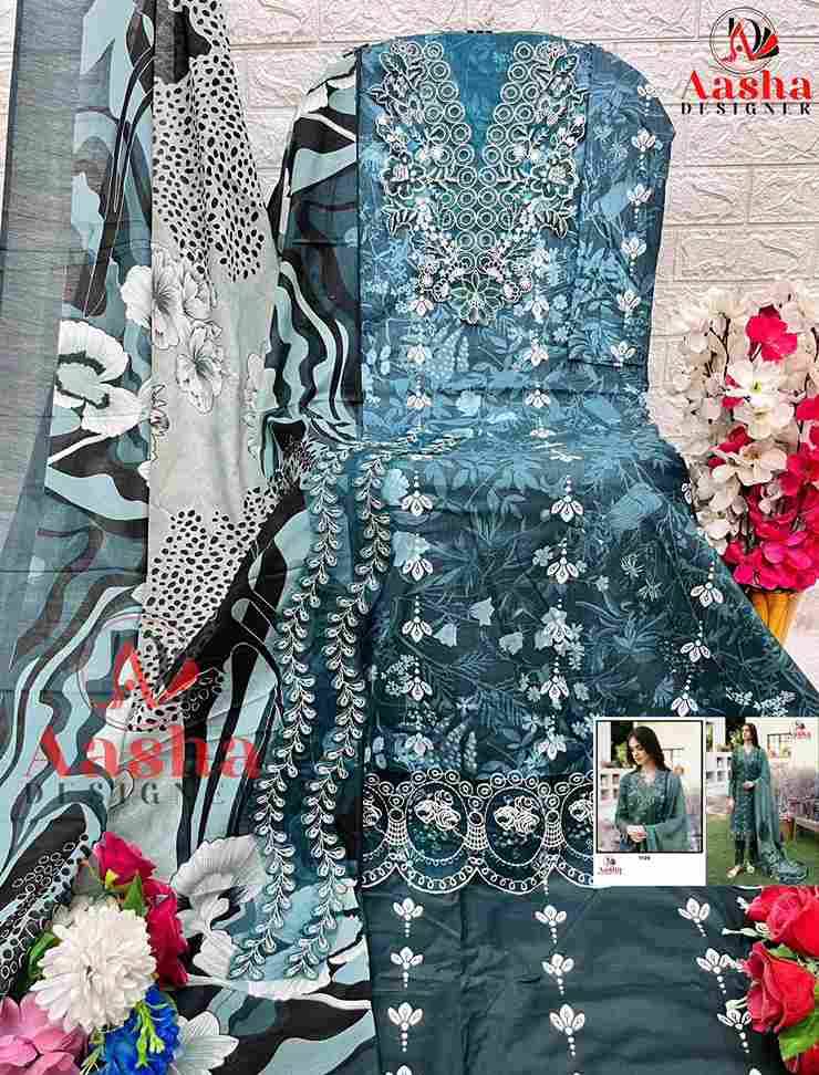 Aasha Hit Design 1120 By Aasha Designer Wholesale Designer Pakistani Suits Collection Beautiful Stylish Fancy Colorful Party Wear & Occasional Wear Heavy Cotton Dresses At Wholesale Price