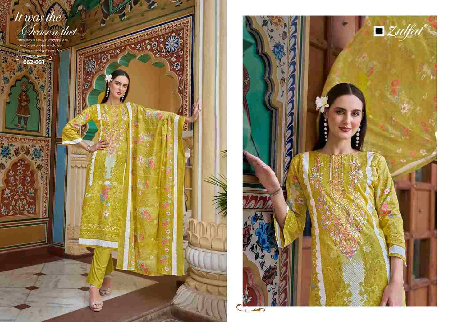 Noor Vol-3 By Zulfat 662-001 To 662-008 Series Beautiful Festive Suits Stylish Fancy Colorful Casual Wear & Ethnic Wear Pure Cotton Print Dresses At Wholesale Price