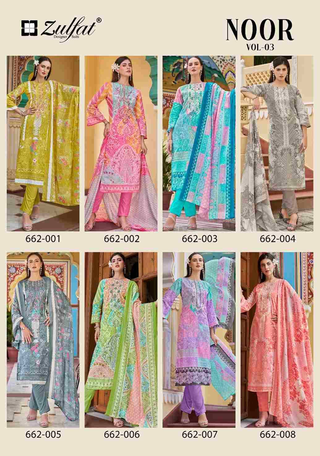 Noor Vol-3 By Zulfat 662-001 To 662-008 Series Beautiful Festive Suits Stylish Fancy Colorful Casual Wear & Ethnic Wear Pure Cotton Print Dresses At Wholesale Price