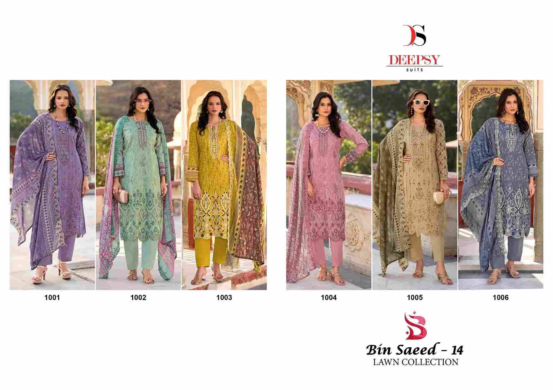 Bin Saeed Vol-14 By Deepsy Suits 1001 To 1006 Series Designer Pakistani Suits Beautiful Stylish Fancy Colorful Party Wear & Occasional Wear Pure Cotton Dresses At Wholesale Price
