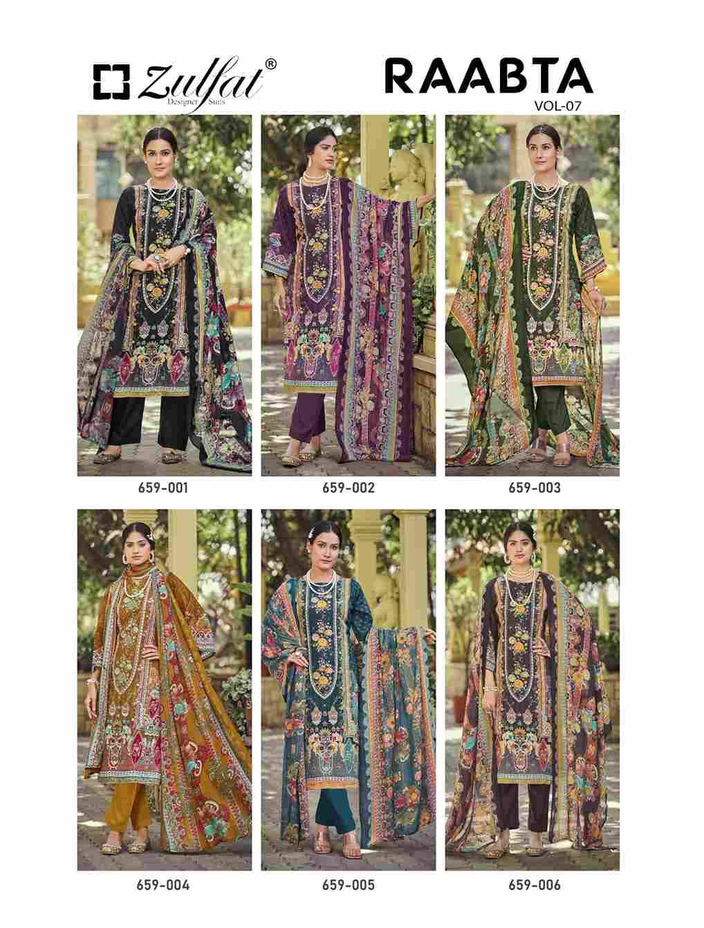 Raabta Vol-7 By Zulfat 659-001 To 659-006 Series Beautiful Festive Suits Stylish Fancy Colorful Casual Wear & Ethnic Wear Pure Jam Cotton Print Dresses At Wholesale Price