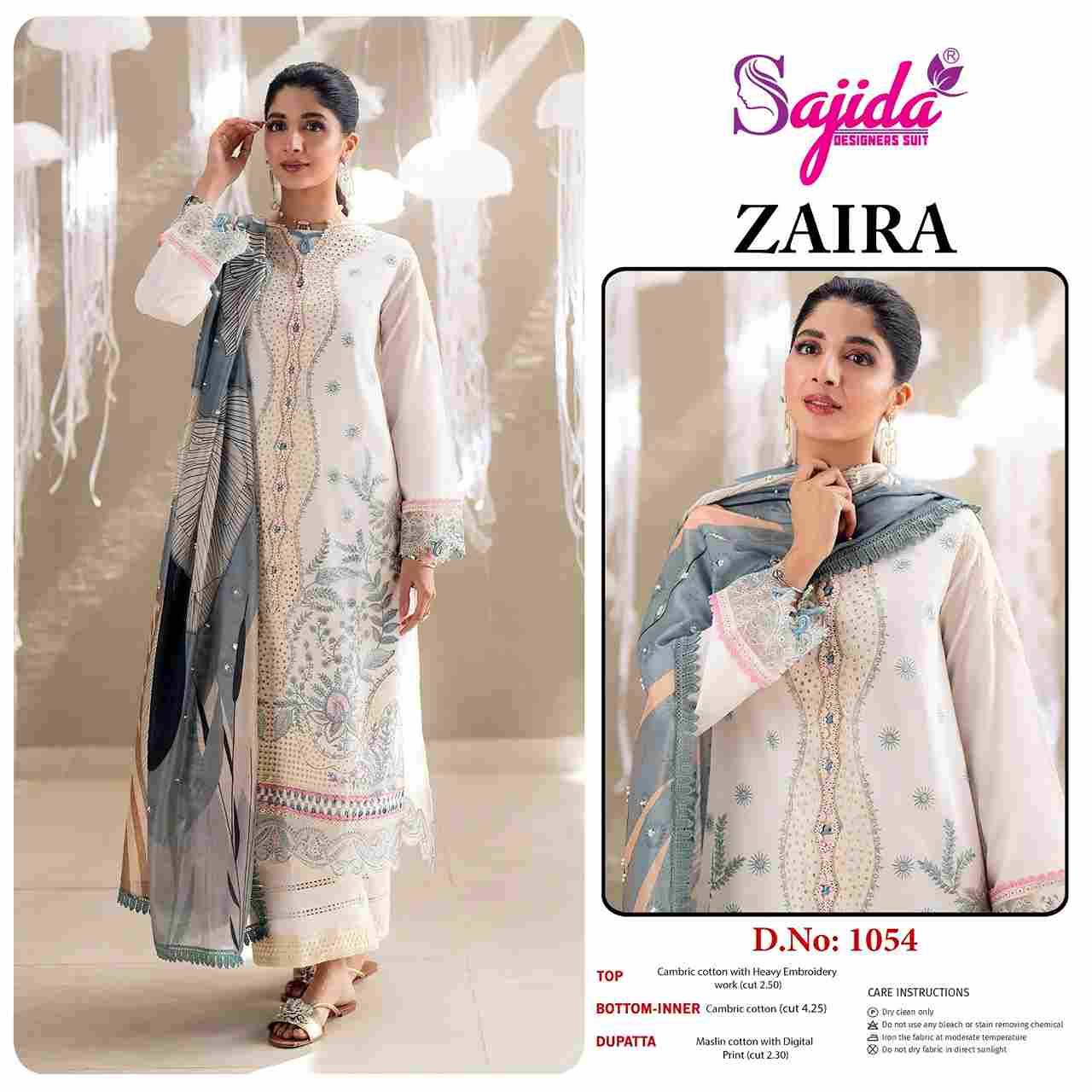 Zaira By Sajida Designer Suits 1054 To 1056 Series Beautiful Pakistani Suits Colorful Stylish Fancy Casual Wear & Ethnic Wear Cambric Cotton Embroidered Dresses At Wholesale Price