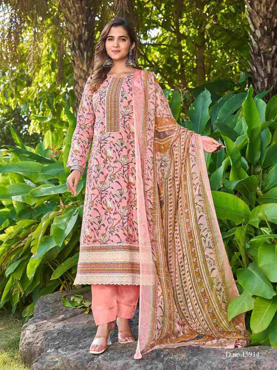 Amara Vol-2 By Ibiza 15914 To 15919 Series Beautiful Festive Suits Colorful Stylish Fancy Casual Wear & Ethnic Wear Pure Cambric Cotton Digital Print Dresses At Wholesale Price