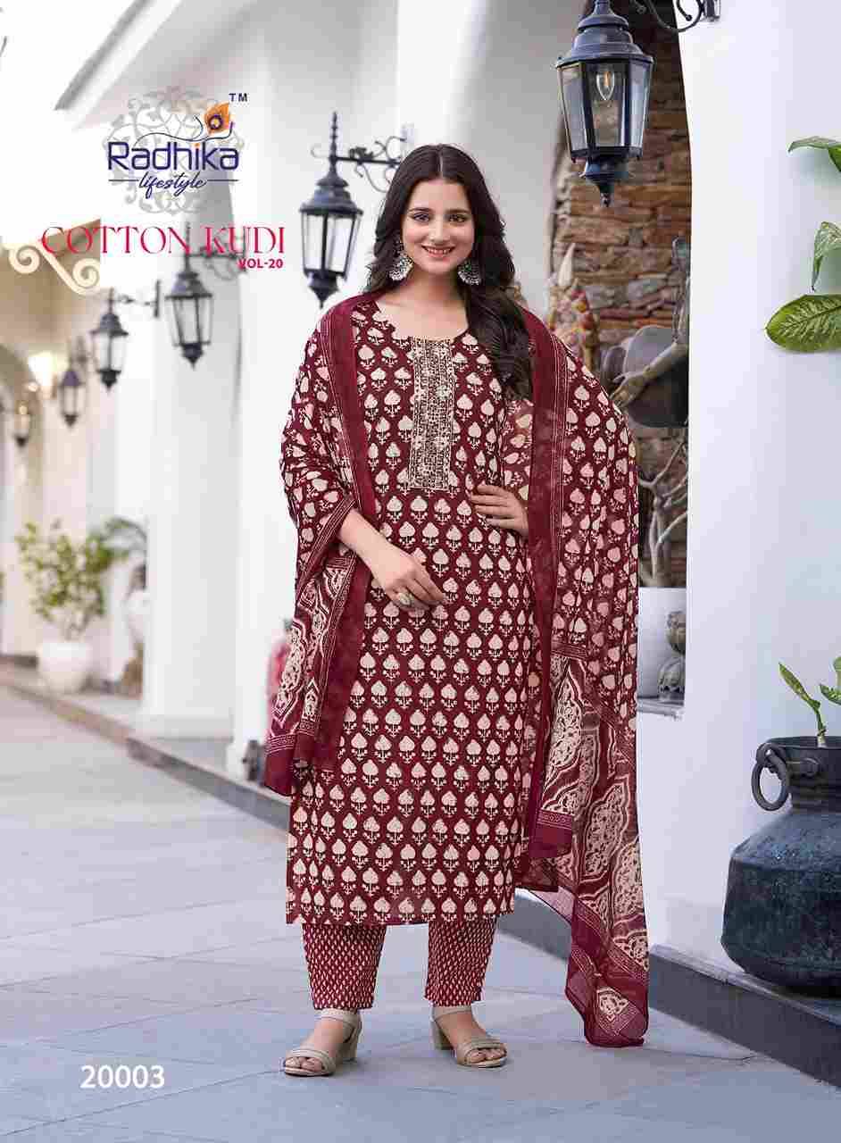 Cotton Kudi Vol-20 By Radhika Lifestyle 20001 To 20008 Series Beautiful Festive Suits Colorful Stylish Fancy Casual Wear & Ethnic Wear Cotton Print Dresses At Wholesale Price