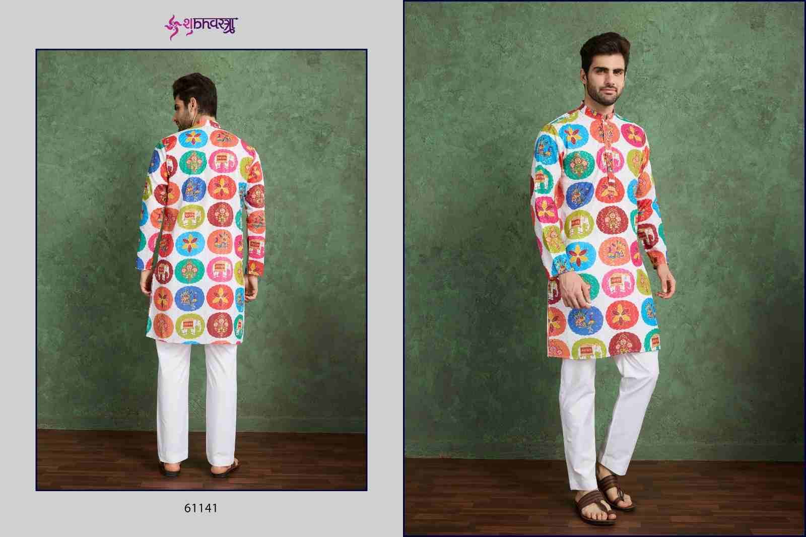 Kurta Culture By Shubhvastra 61141 To 61146 Series Beautiful Colorful Stylish Fancy Casual Wear & Ethnic Wear & Ready To Wear Heavy Rayon Kurtas At Wholesale Price