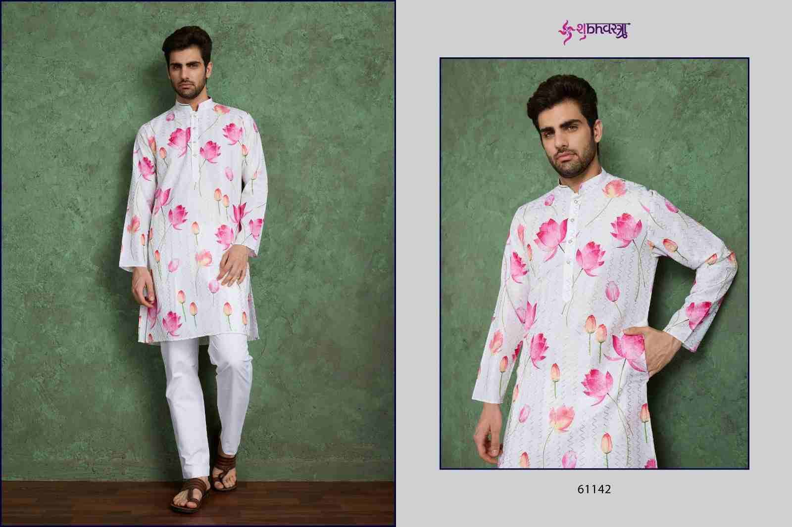 Kurta Culture By Shubhvastra 61141 To 61146 Series Beautiful Colorful Stylish Fancy Casual Wear & Ethnic Wear & Ready To Wear Heavy Rayon Kurtas At Wholesale Price