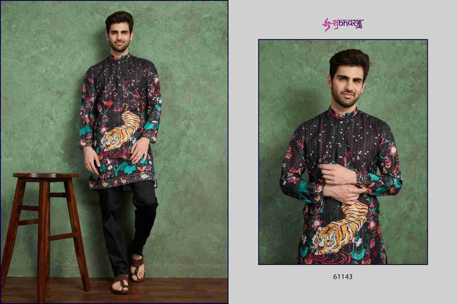 Kurta Culture By Shubhvastra 61141 To 61146 Series Beautiful Colorful Stylish Fancy Casual Wear & Ethnic Wear & Ready To Wear Heavy Rayon Kurtas At Wholesale Price