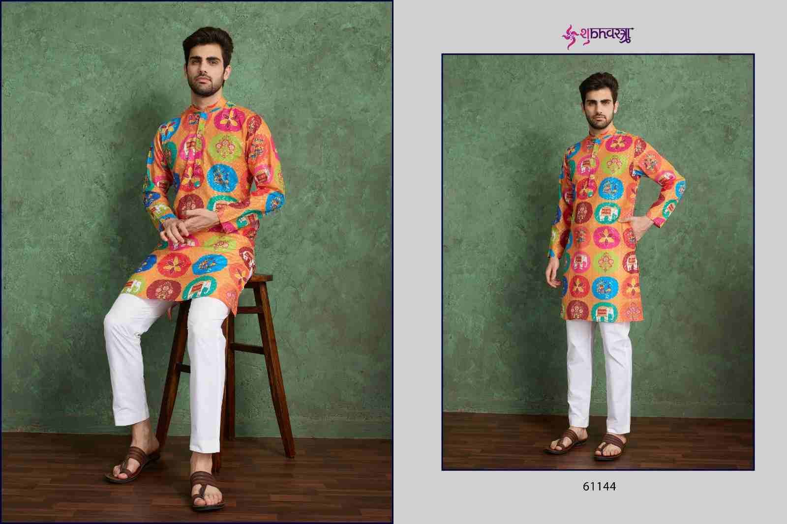 Kurta Culture By Shubhvastra 61141 To 61146 Series Beautiful Colorful Stylish Fancy Casual Wear & Ethnic Wear & Ready To Wear Heavy Rayon Kurtas At Wholesale Price