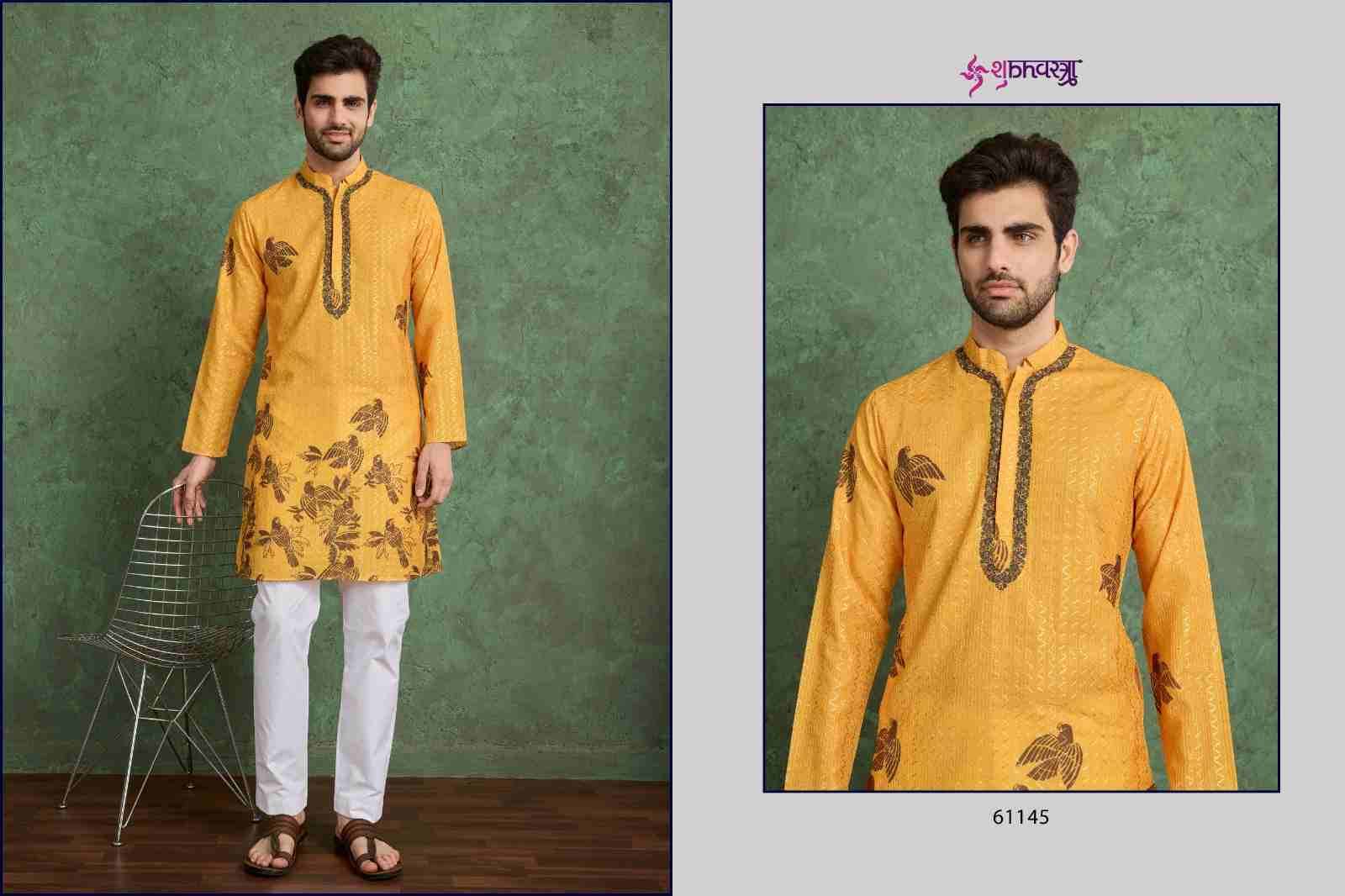 Kurta Culture By Shubhvastra 61141 To 61146 Series Beautiful Colorful Stylish Fancy Casual Wear & Ethnic Wear & Ready To Wear Heavy Rayon Kurtas At Wholesale Price