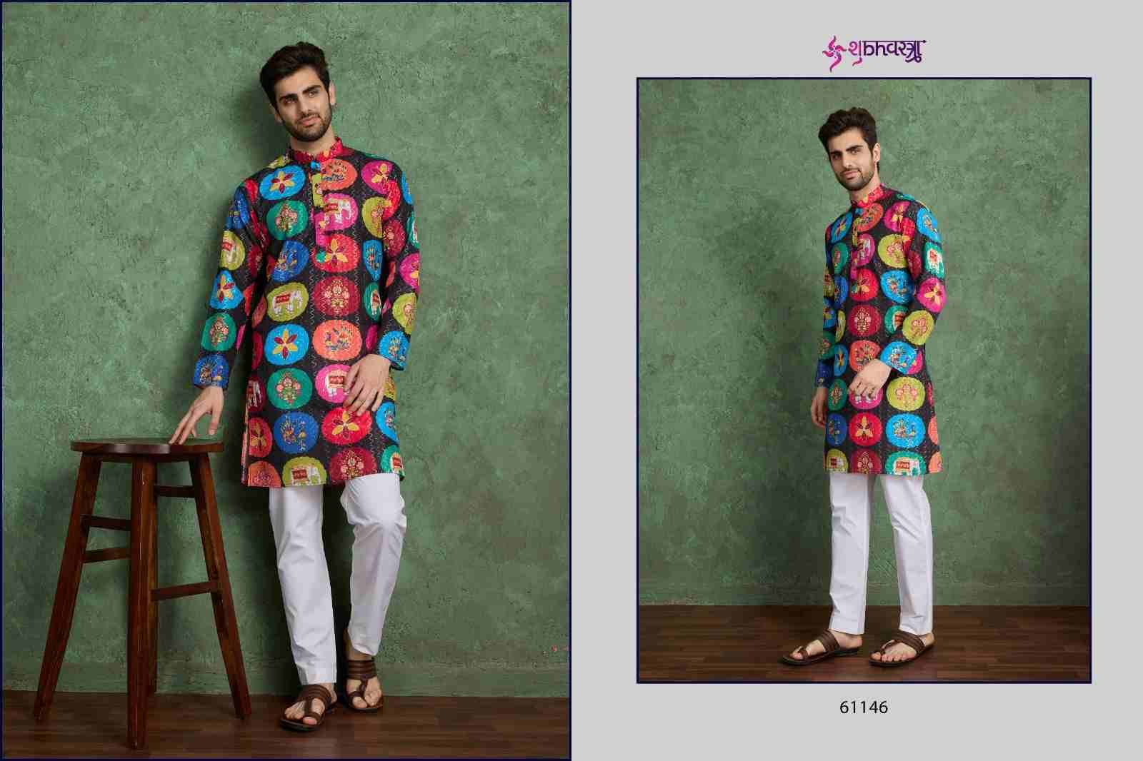 Kurta Culture By Shubhvastra 61141 To 61146 Series Beautiful Colorful Stylish Fancy Casual Wear & Ethnic Wear & Ready To Wear Heavy Rayon Kurtas At Wholesale Price