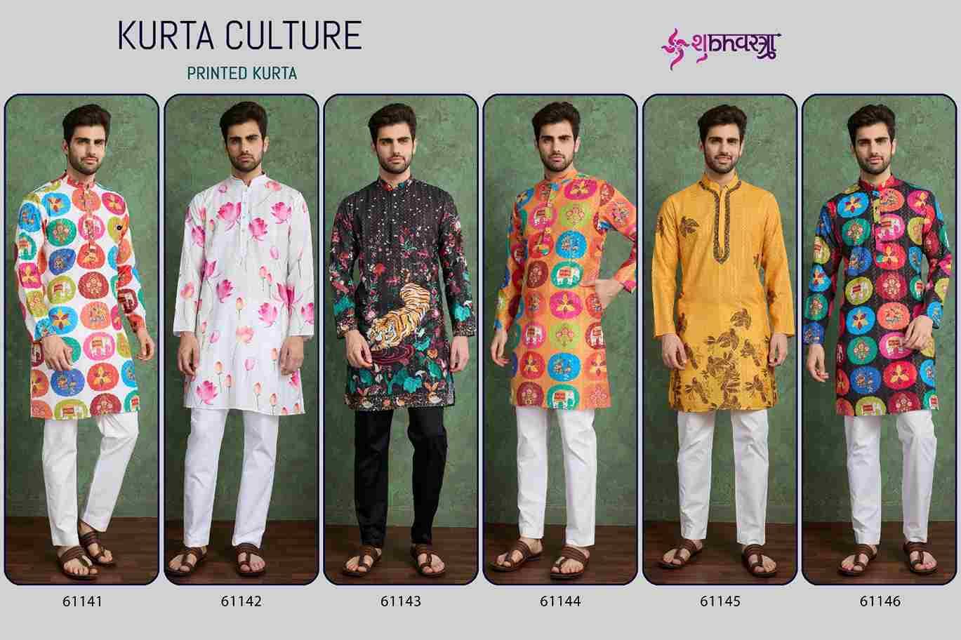 Kurta Culture By Shubhvastra 61141 To 61146 Series Beautiful Colorful Stylish Fancy Casual Wear & Ethnic Wear & Ready To Wear Heavy Rayon Kurtas At Wholesale Price