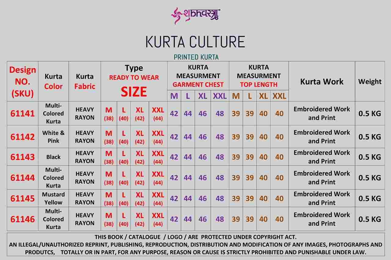 Kurta Culture By Shubhvastra 61141 To 61146 Series Beautiful Colorful Stylish Fancy Casual Wear & Ethnic Wear & Ready To Wear Heavy Rayon Kurtas At Wholesale Price