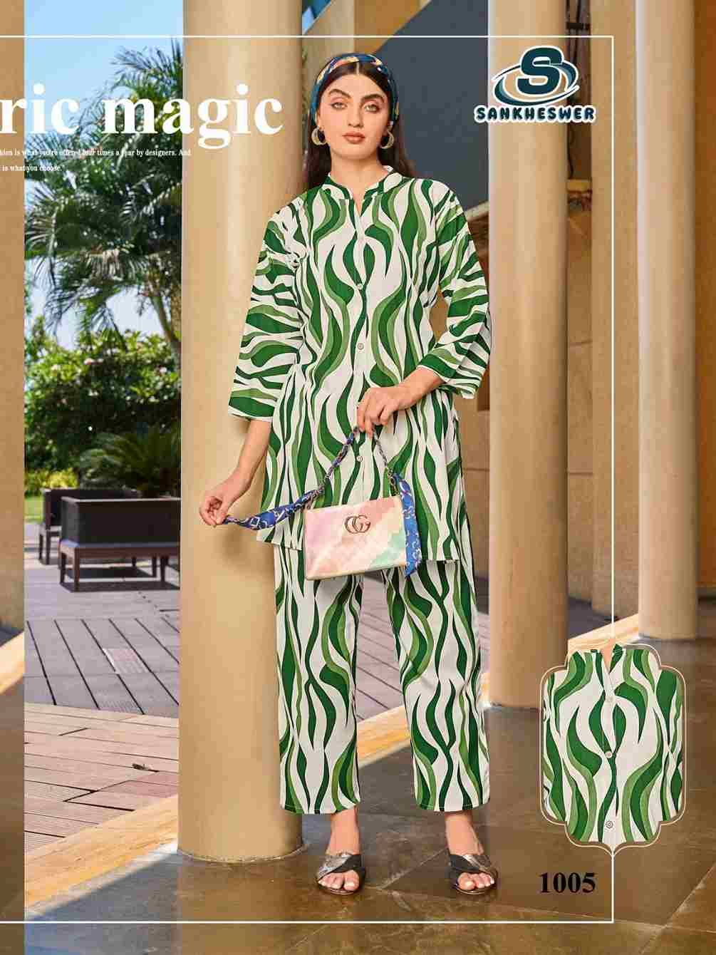 Summer Spacial Vol-1 By Sankheswer 1001 To 1010 Series Designer Stylish Fancy Colorful Beautiful Party Wear & Ethnic Wear Collection Rayon Co-Ord At Wholesale Price