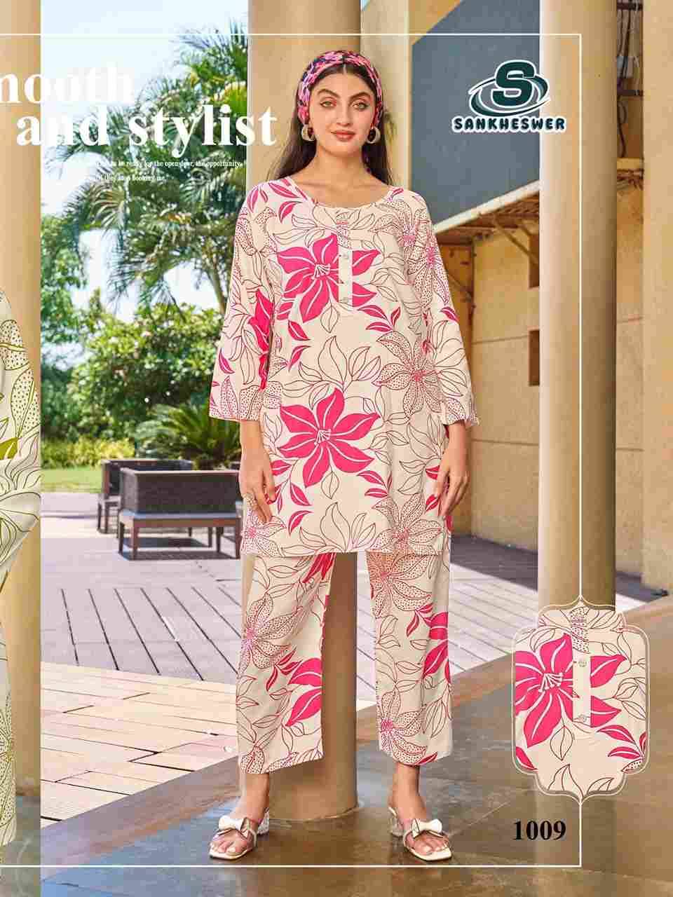 Summer Spacial Vol-1 By Sankheswer 1001 To 1010 Series Designer Stylish Fancy Colorful Beautiful Party Wear & Ethnic Wear Collection Rayon Co-Ord At Wholesale Price