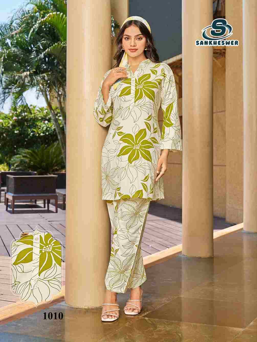 Summer Spacial Vol-1 By Sankheswer 1001 To 1010 Series Designer Stylish Fancy Colorful Beautiful Party Wear & Ethnic Wear Collection Rayon Co-Ord At Wholesale Price
