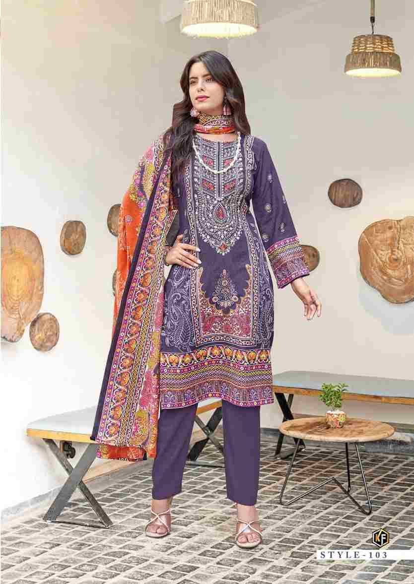 Jazmin By Keval Fab 101 To 108 Series Beautiful Festive Suits Stylish Fancy Colorful Casual Wear & Ethnic Wear Fancy Dresses At Wholesale Price