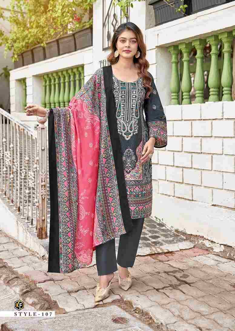 Jazmin By Keval Fab 101 To 108 Series Beautiful Festive Suits Stylish Fancy Colorful Casual Wear & Ethnic Wear Fancy Dresses At Wholesale Price