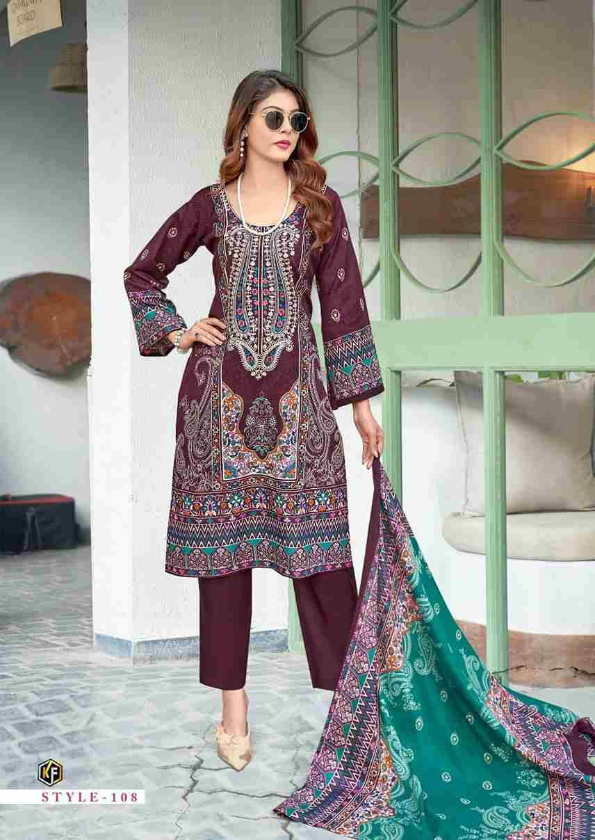 Jazmin By Keval Fab 101 To 108 Series Beautiful Festive Suits Stylish Fancy Colorful Casual Wear & Ethnic Wear Fancy Dresses At Wholesale Price