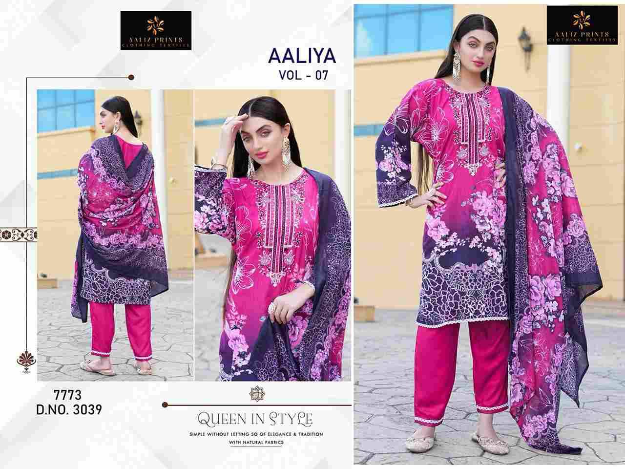 Aaliya Vol-7 By Aaliz Prints 3039 To 3042 Series Beautiful Festive Suits Stylish Fancy Colorful Casual Wear & Ethnic Wear Cotton Digital Print Dresses At Wholesale Price