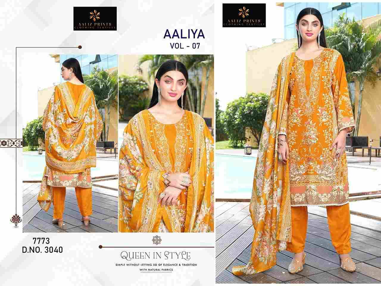 Aaliya Vol-7 By Aaliz Prints 3039 To 3042 Series Beautiful Festive Suits Stylish Fancy Colorful Casual Wear & Ethnic Wear Cotton Digital Print Dresses At Wholesale Price