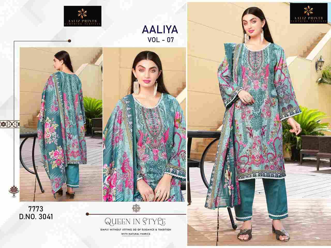 Aaliya Vol-7 By Aaliz Prints 3039 To 3042 Series Beautiful Festive Suits Stylish Fancy Colorful Casual Wear & Ethnic Wear Cotton Digital Print Dresses At Wholesale Price