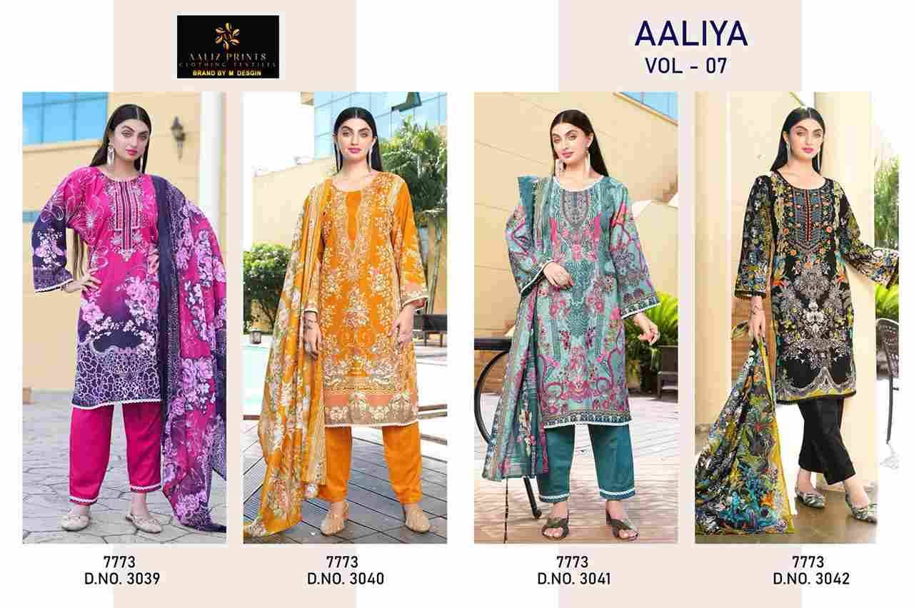 Aaliya Vol-7 By Aaliz Prints 3039 To 3042 Series Beautiful Festive Suits Stylish Fancy Colorful Casual Wear & Ethnic Wear Cotton Digital Print Dresses At Wholesale Price