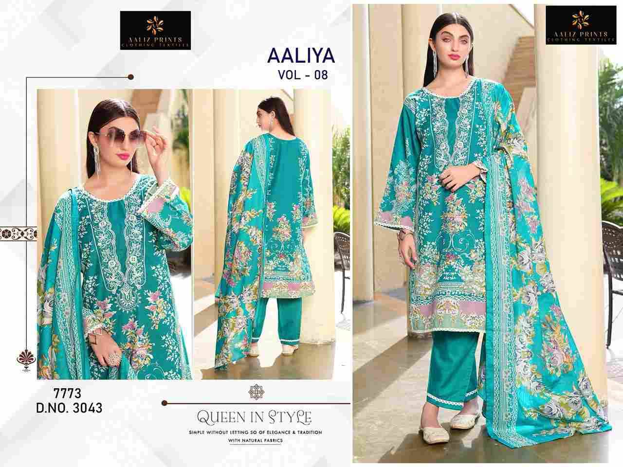 Aaliya Vol-8 By Aaliz Prints 3043 To 3046 Series Beautiful Festive Suits Stylish Fancy Colorful Casual Wear & Ethnic Wear Cotton Digital Print Dresses At Wholesale Price