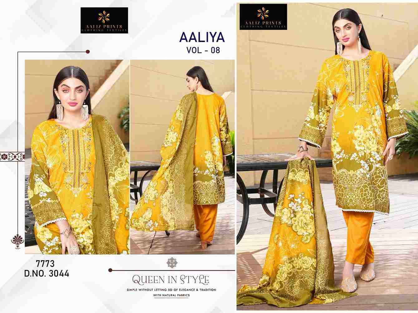 Aaliya Vol-8 By Aaliz Prints 3043 To 3046 Series Beautiful Festive Suits Stylish Fancy Colorful Casual Wear & Ethnic Wear Cotton Digital Print Dresses At Wholesale Price