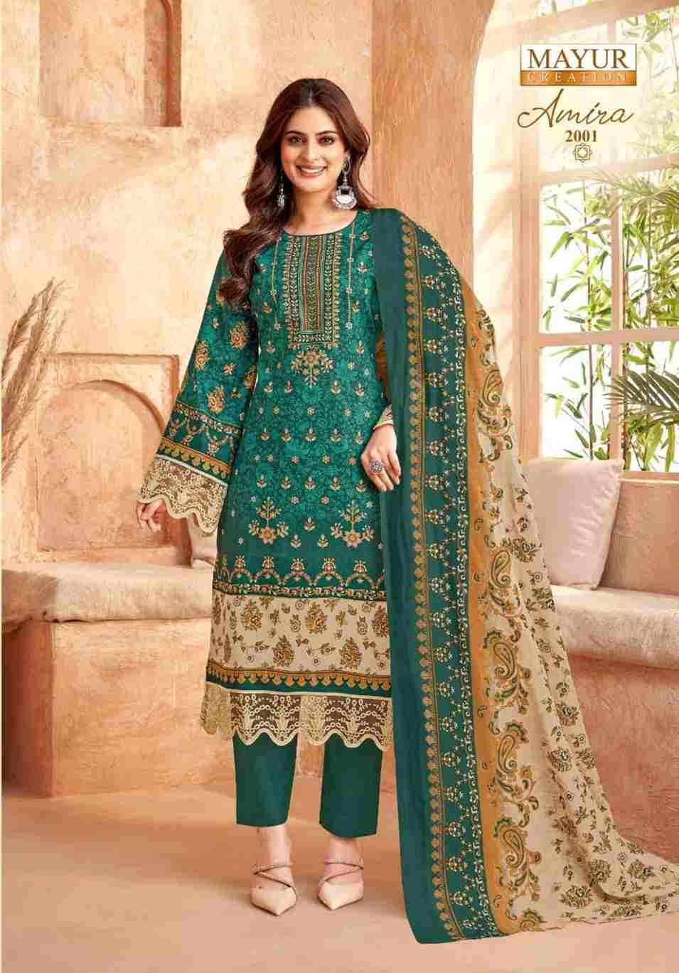 Amira Vol-2 By Mayur Creation 2001 To 2008 Series Beautiful Stylish Festive Suits Fancy Colorful Casual Wear & Ethnic Wear & Ready To Wear Heavy Cotton Print Dresses At Wholesale Price